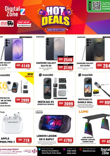 Hot Deals