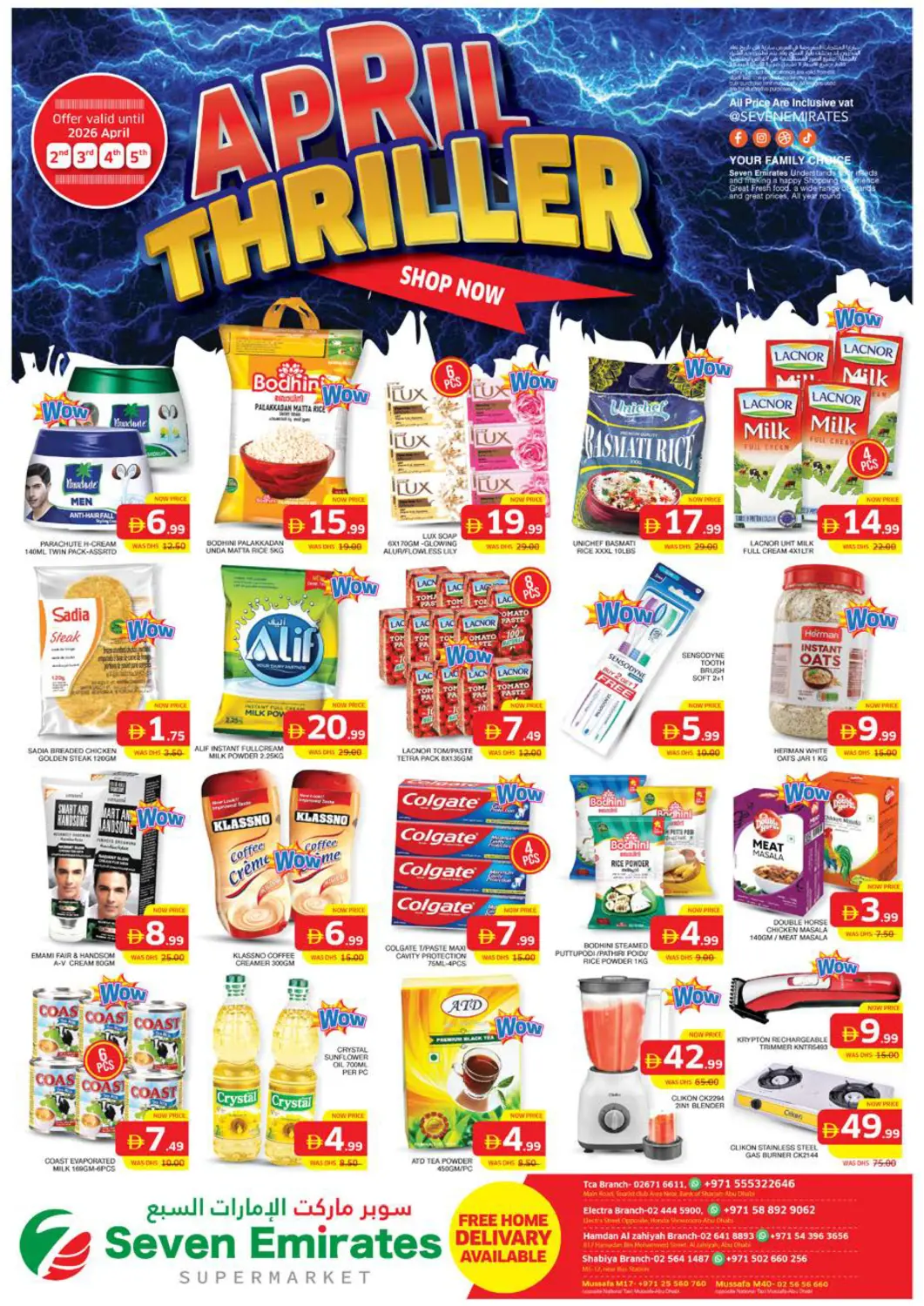 UAE - Abu Dhabi Seven Emirates Supermarket offers in D4D Online. TCA, Electra,Hamdan And Shabiya. . Till 5th April