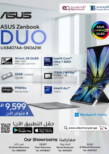 ASUS Zenbook DUO — your ultimate dual-screen!