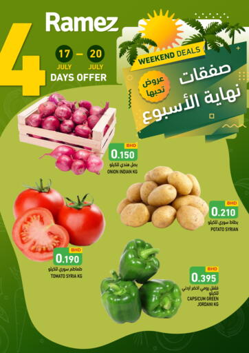 Ramez - Weekend Deals in Bahrain Weekend Deals