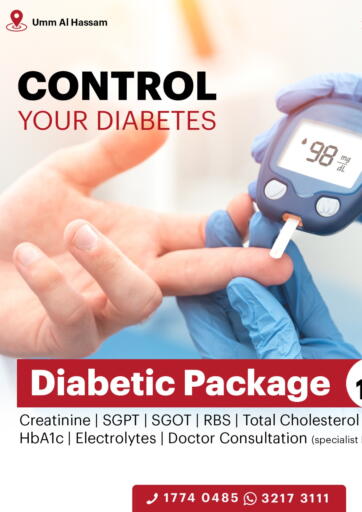 Bahrain KIMSHEALTH Hospital offers in D4D Online. Control Your Diabetes. . Until Stock Last