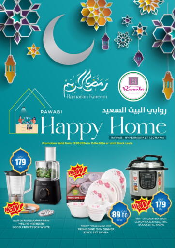 Qatar - Doha Rawabi Hypermarkets offers in D4D Online. Happy Home. . Till 13th April
