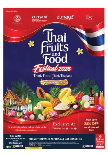 Thai Fruits and Food Festival 2026