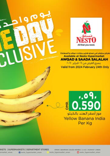 Oman - Salalah Nesto Hyper Market   offers in D4D Online. One Day Exclusive. . Only On 24th February