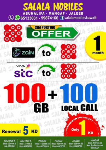Kuwait - Kuwait City Salala Mobiles offers in D4D Online. Special Offers On Sim. . Until Stock Last