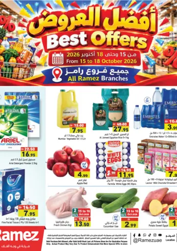Best Offers