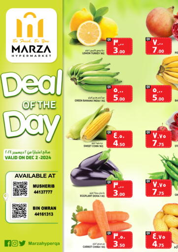 Qatar - Doha Marza Hypermarket offers in D4D Online. Deal Of The Day. . Only On 2nd December