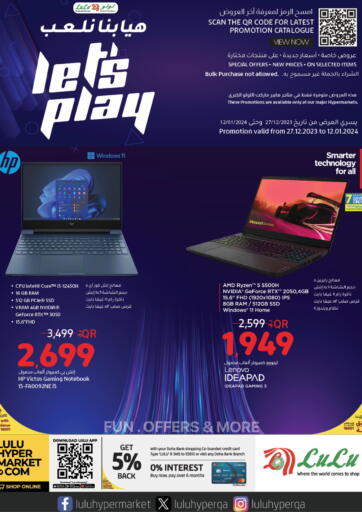Qatar - Al Rayyan LuLu Hypermarket offers in D4D Online. Let's Play. . Till 12th January