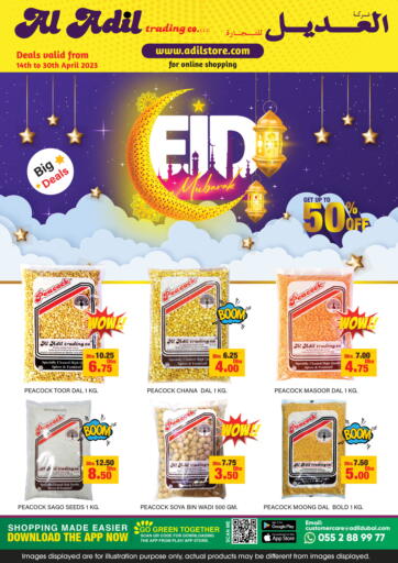 UAE - Abu Dhabi Al Adil Trading offers in D4D Online. Eid Mubarak. . Till 30th April