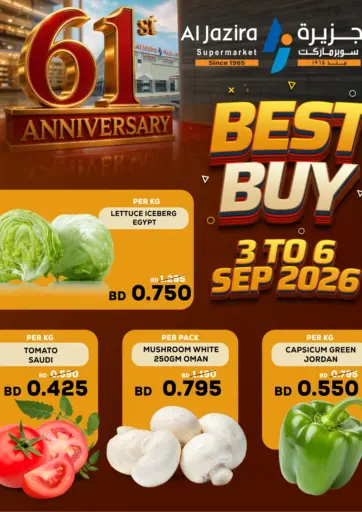 Best Buy