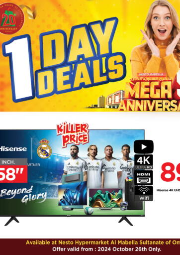 Oman - Muscat Nesto Hyper Market   offers in D4D Online. One Day Deals. . Only On 26th October