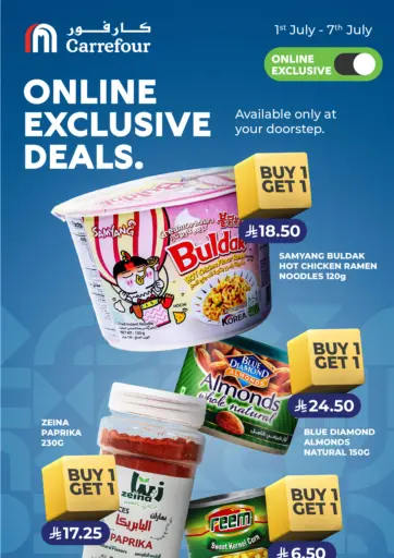 Online Exclusive Deals
