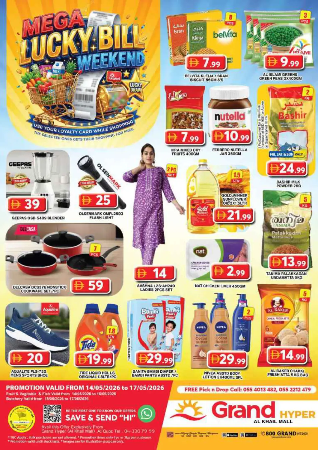 UAE - Dubai Grand Hyper Market offers in D4D Online. Al Khail Mall - Dubai. . Till 17th May