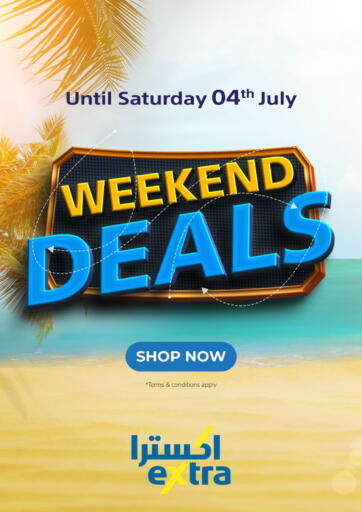 Weekend Deals