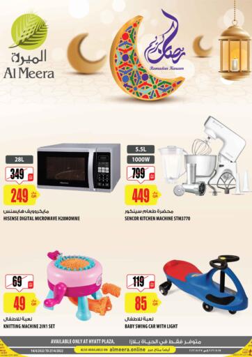Qatar - Doha Al Meera offers in D4D Online. Ramadan Mubarak. . Till 27th April
