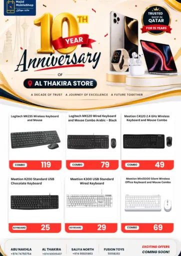 10th Year Anniversary