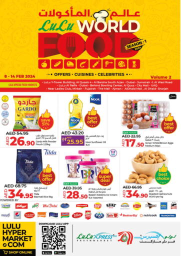 UAE - Dubai Lulu Hypermarket offers in D4D Online. Lulu World Food. . Till 14th February
