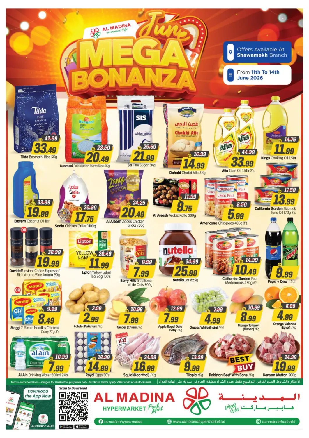 UAE - Abu Dhabi Al Madina Hypermarket offers in D4D Online. Shawamekh Branch. . Till 14th June