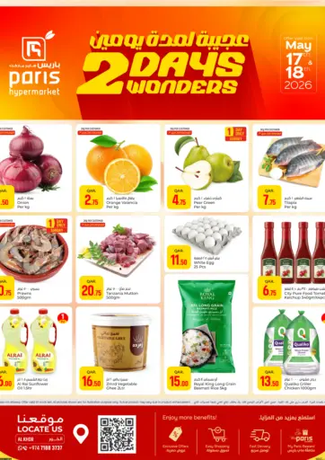 2 Days Wonders
