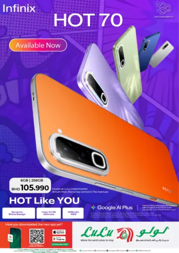 HOT 70- Available Now