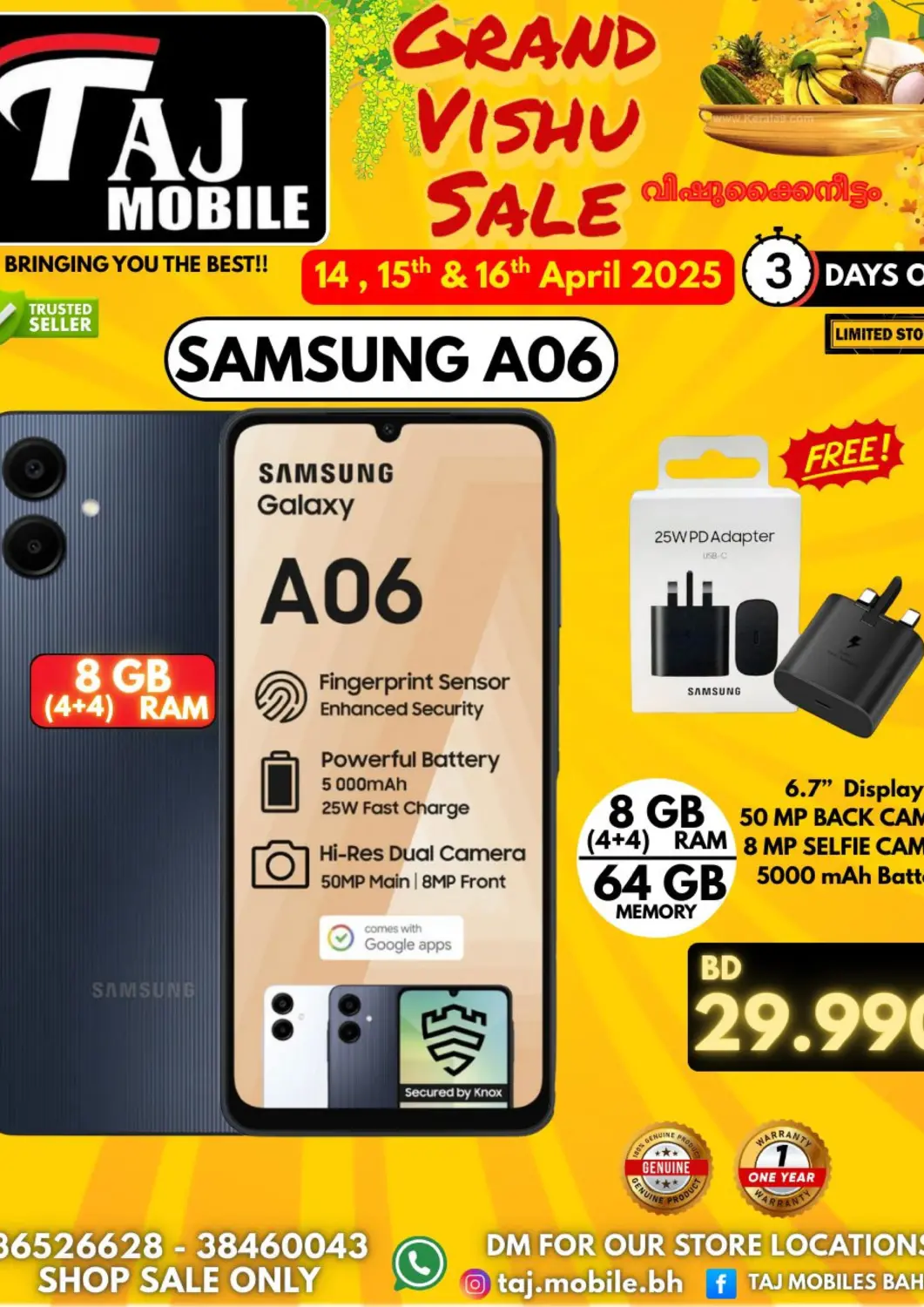 Bahrain Taj Mobiles offers in D4D Online. Grand Vishu Sale. . Till 16th April