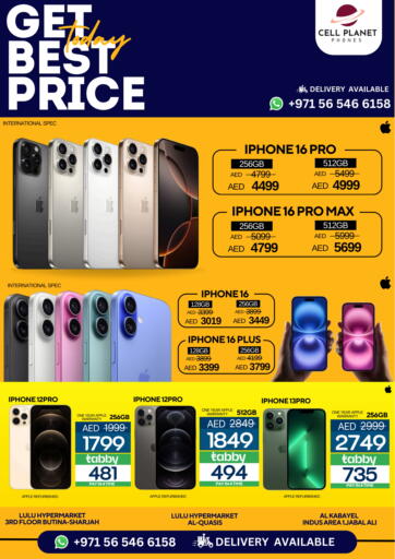 Get Best Price