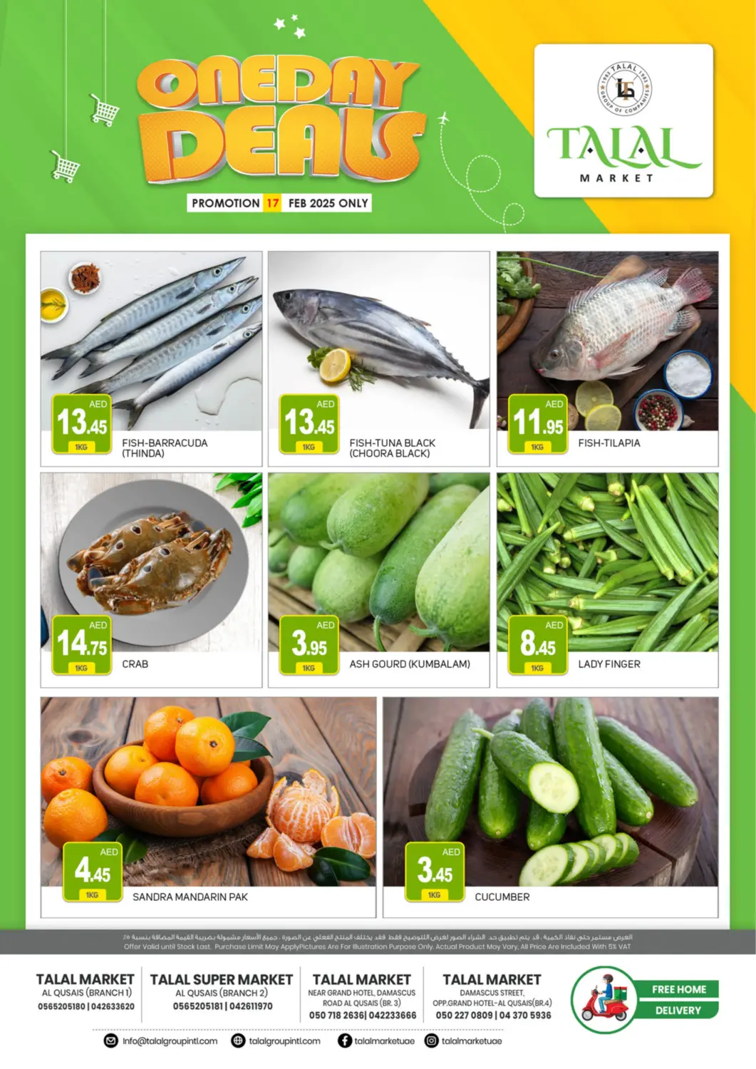 UAE - Dubai TALAL MARKET offers in D4D Online. Qusais Branches. . Only On 17th February