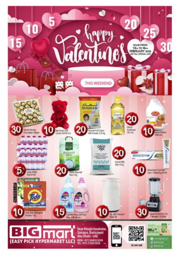 UAE - Abu Dhabi BIGmart offers in D4D Online. Badazayed, Abu Dhabi. . Till 16th February