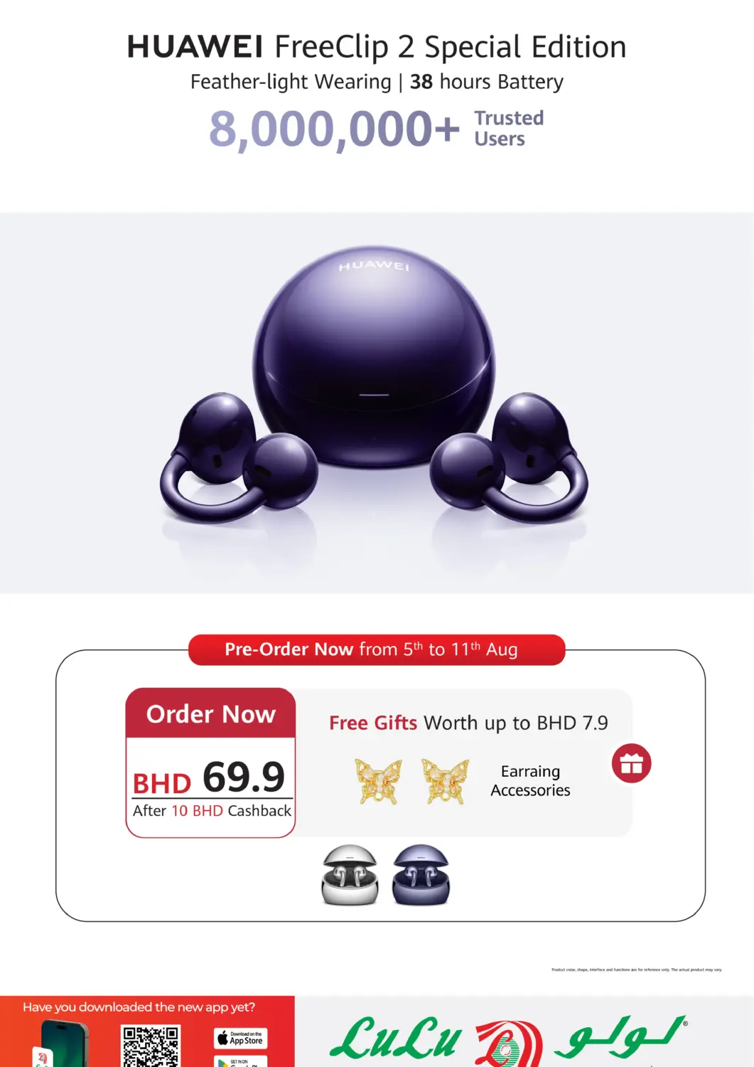 Bahrain LuLu Hypermarket offers in D4D Online. Huawei FreeClip 2 SE. . Till 11th August