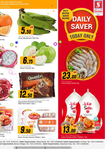 Qatar - Al Khor Safari Hypermarket offers in D4D Online. Daily Saver. . Only On 20th April