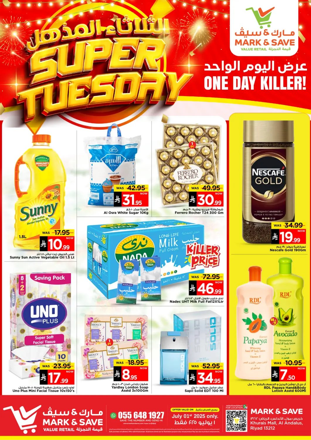 KSA, Saudi Arabia, Saudi - Riyadh Mark & Save offers in D4D Online. Super Tuesday. . Only On 1st July