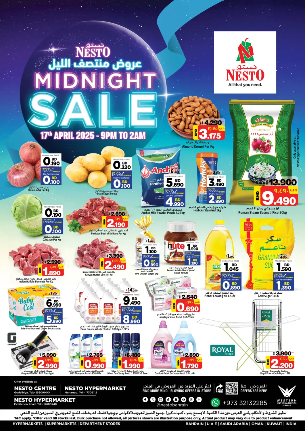 Bahrain NESTO  offers in D4D Online. Mid Night Sale. . Only On 17th April
