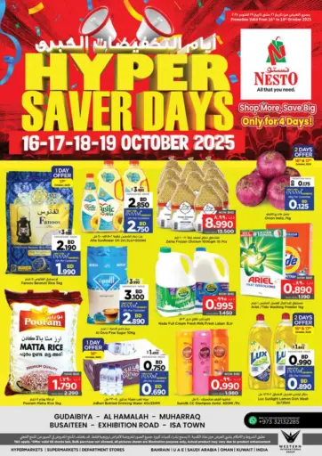 NESTO - Hyper Saver Days in Bahrain Hyper Saver Days