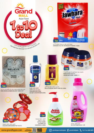Qatar - Doha Grand Hypermarket offers in D4D Online. 1 to 10 Deal. . Till 31st May