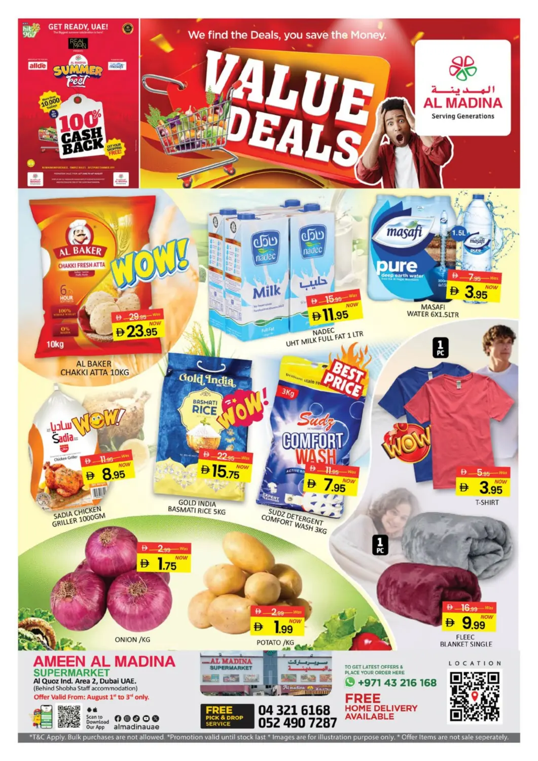 UAE - Dubai Al Madina  offers in D4D Online. Ameen Al Madina - Al Quoz. . Till 3rd August