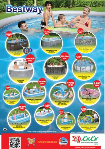 Bahrain LuLu Hypermarket offers in D4D Online. Best Way - Cool Cool Promotion. . Till 5th May