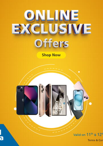 Bahrain eXtra offers in D4D Online. Online Excusive Offers. . Till 12th March