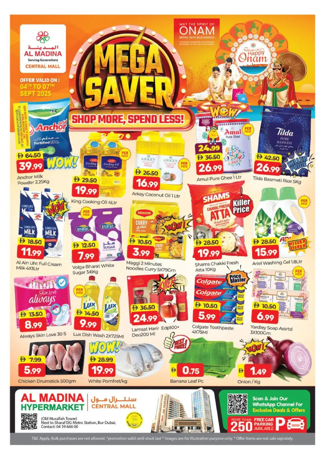 UAE - Dubai Al Madina  offers in D4D Online. Central Mall- Burdubai. . Till 7th September