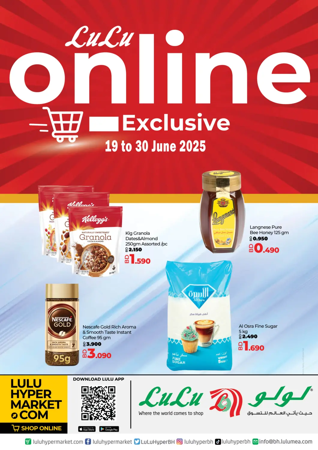 Bahrain LuLu Hypermarket offers in D4D Online. Lulu Online Exclusive. . Till 30th June