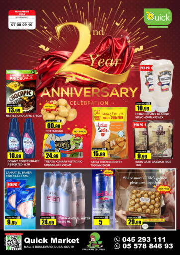 UAE - Dubai Quick Supermarket offers in D4D Online. MAG - 5 Boulevard. . Till 10th November