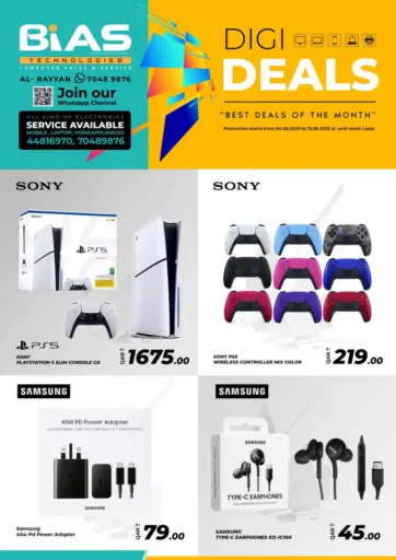 Bias Technologies - Digi Deals in Qatar Offers - Qatar Digi Deals
