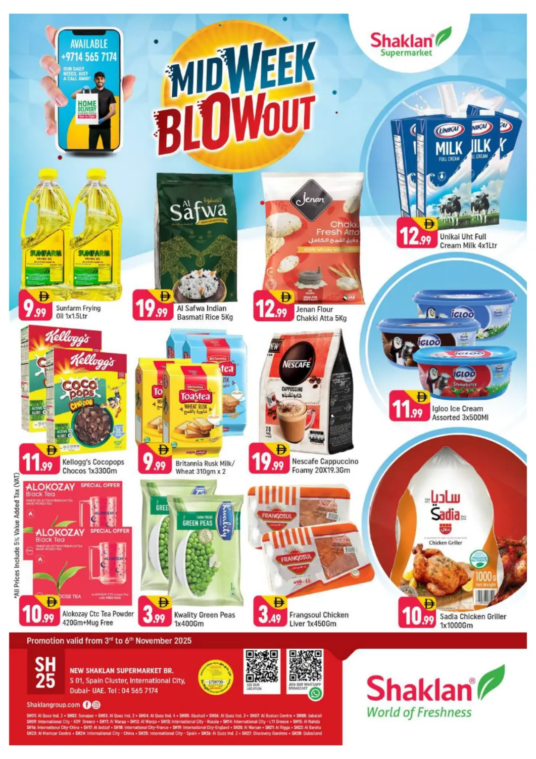 UAE - Dubai Shaklan  offers in D4D Online. S 01,Spain Cluster. . Till 6th November