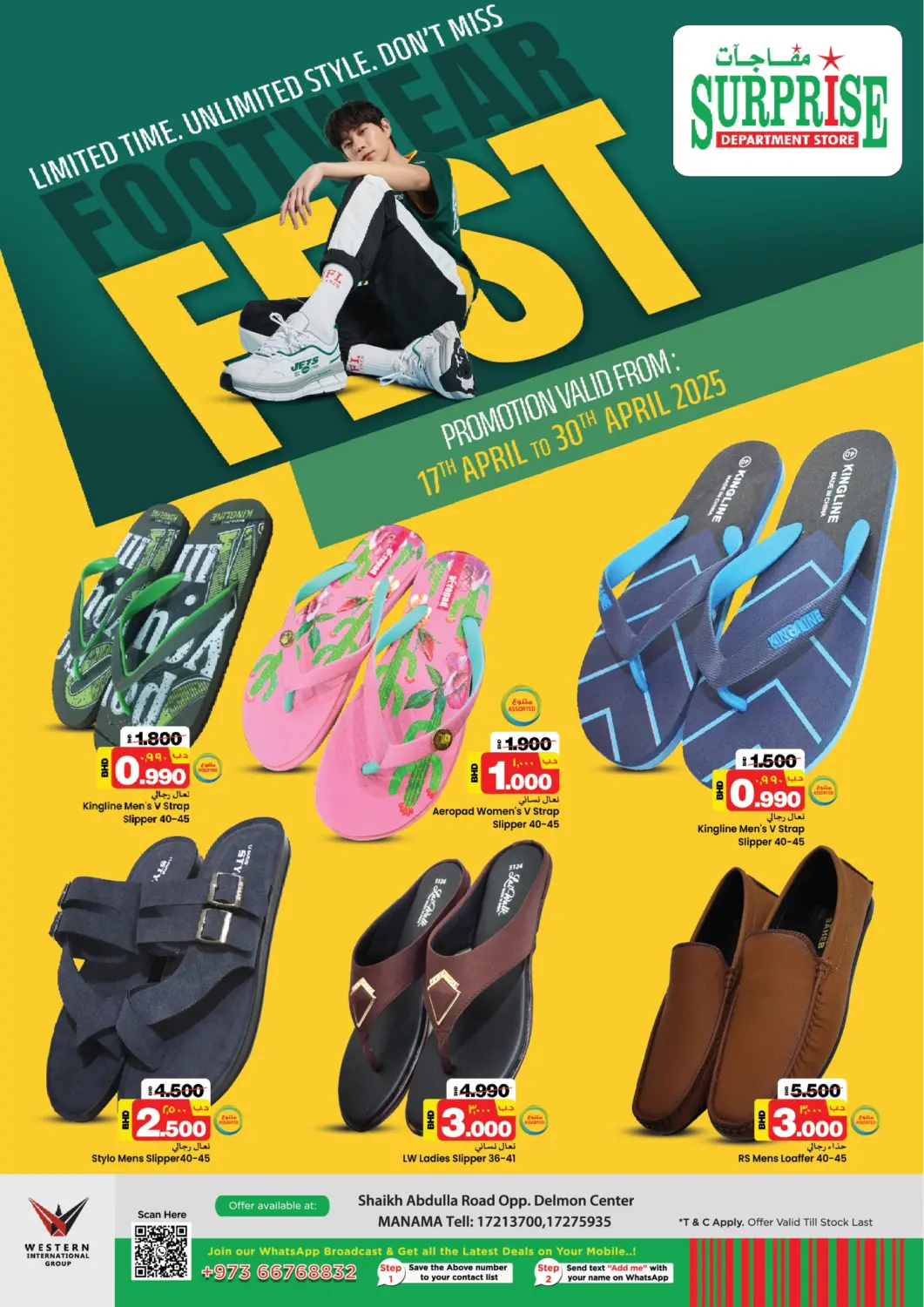 Bahrain NESTO  offers in D4D Online. Footwear Fest. . Till 30th April