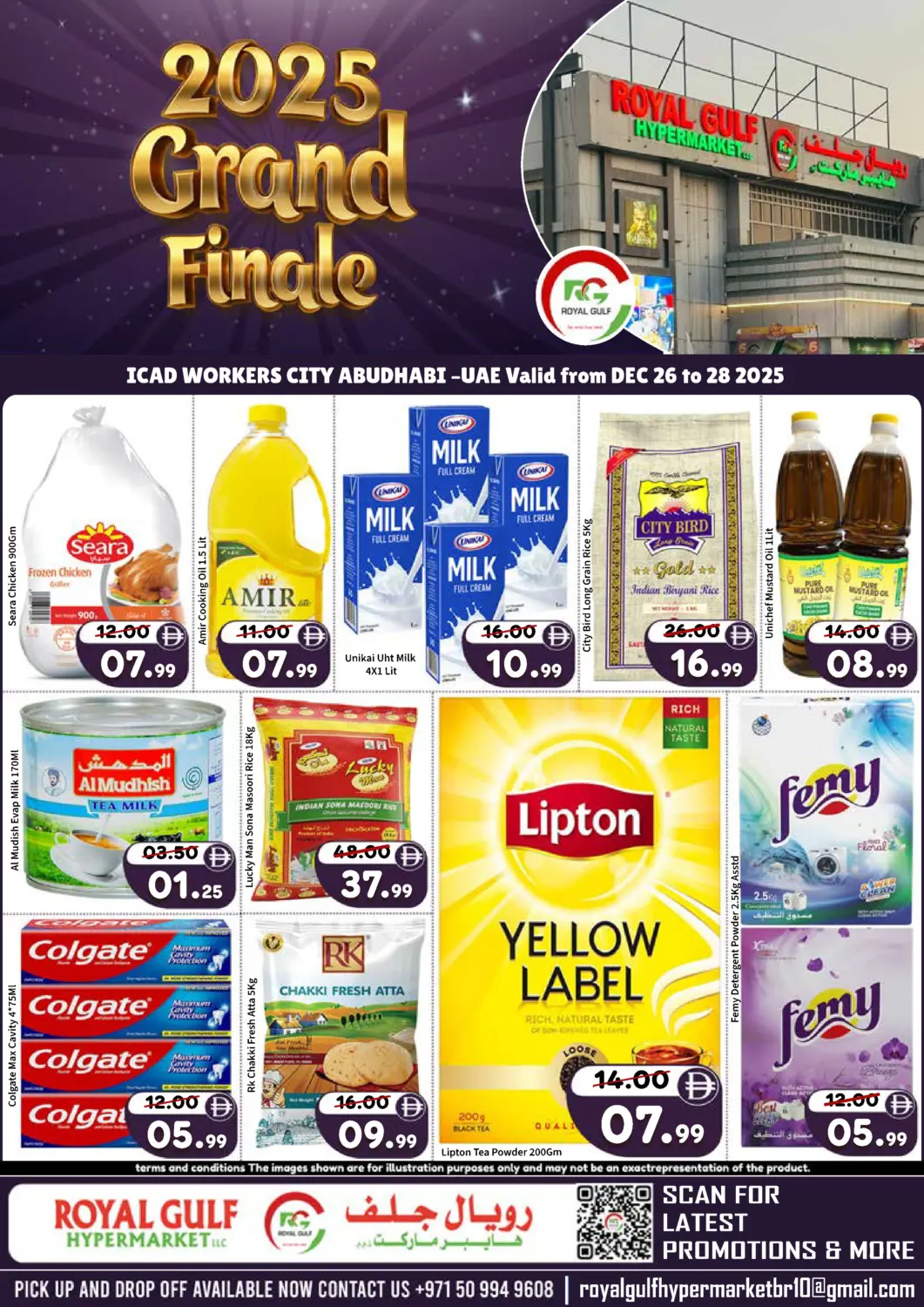 UAE - Abu Dhabi ROYAL GULF HYPERMARKET LLC offers in D4D Online. I CAD - Abu Dhabi. . Till 28th December