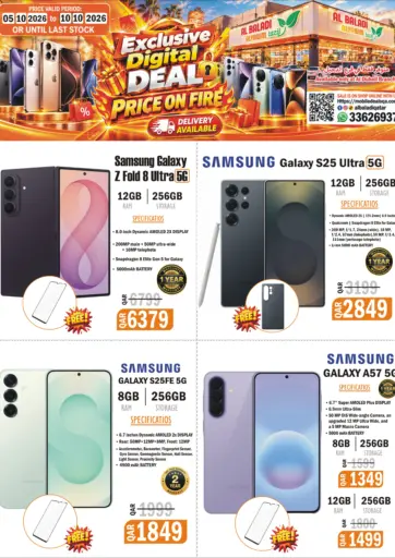 Exclusive Digital Deal Price On Fire