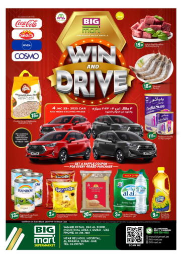 UAE - Dubai BIGmart offers in D4D Online. Win And Drive. . Till 3rd March