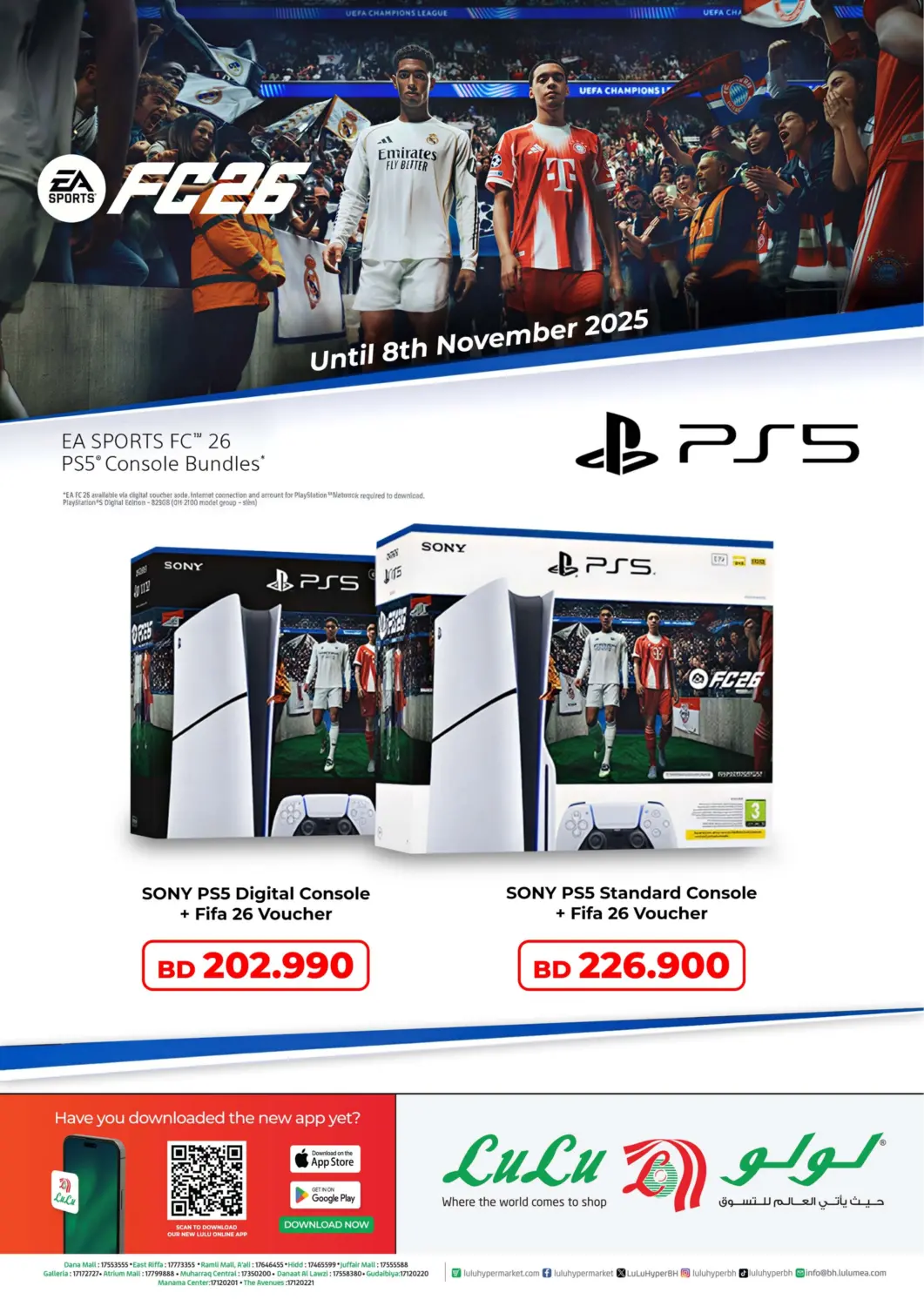 Bahrain LuLu Hypermarket offers in D4D Online. Sony PS5 Fifa26. . Till 8th November