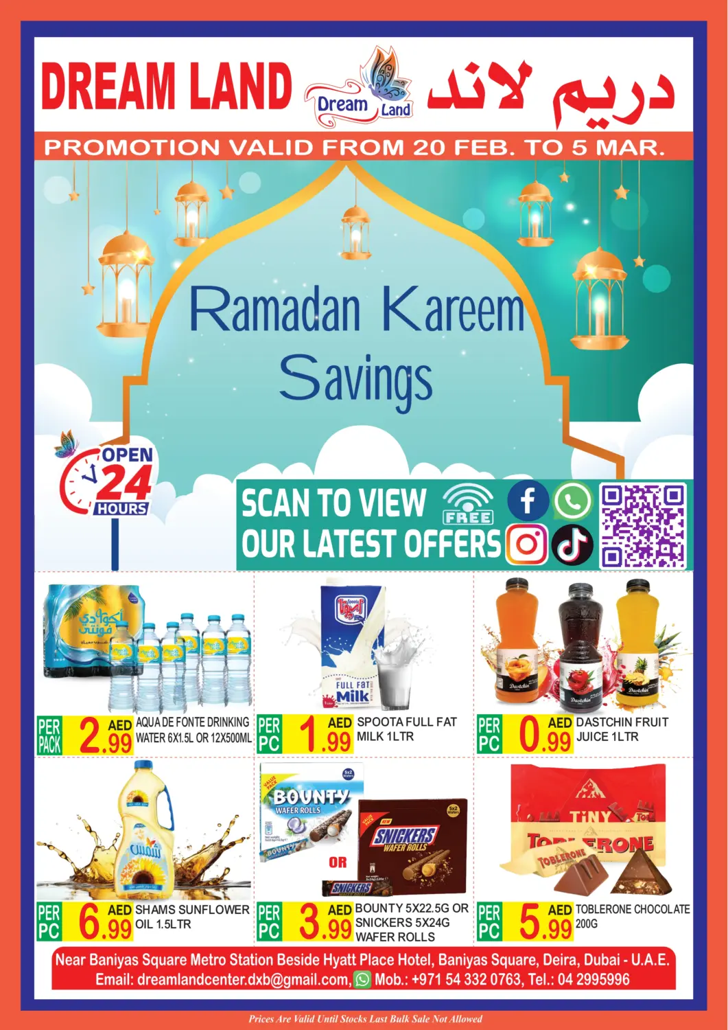 UAE - Dubai Dream Land offers in D4D Online. Baniyas Square - Deira. . Till 5th March