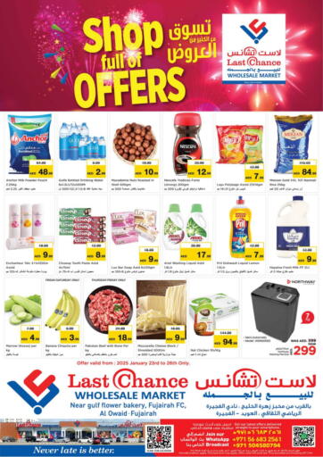 UAE - Fujairah Last Chance  offers in D4D Online. Shop Full Offers. . Till 26th January