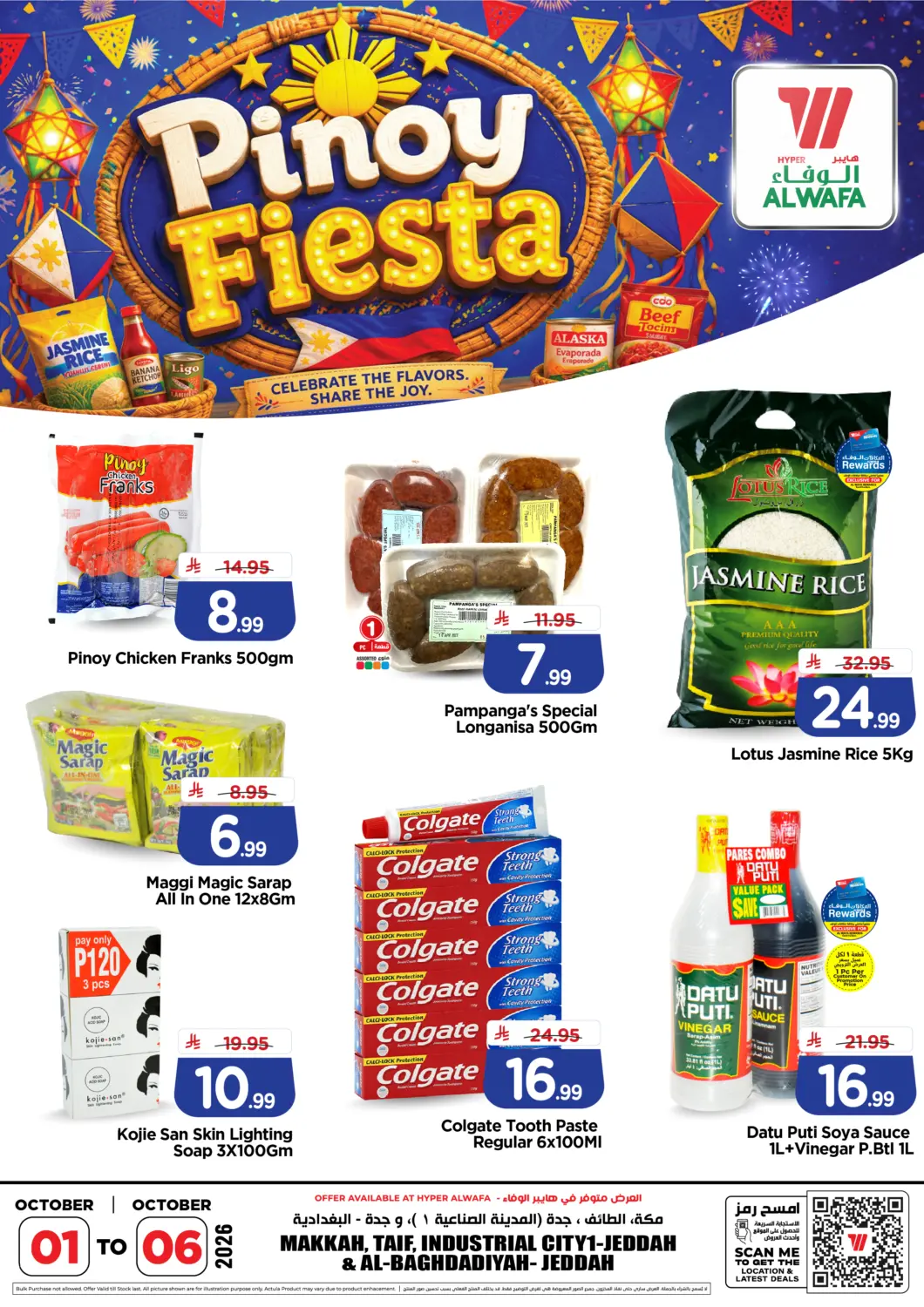 KSA, Saudi Arabia, Saudi - Mecca Hyper Al Wafa offers in D4D Online. Pinoy Fiesta. . Till 6th October